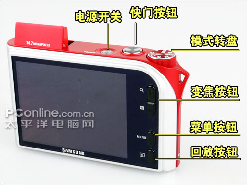 三星NV100HD评测