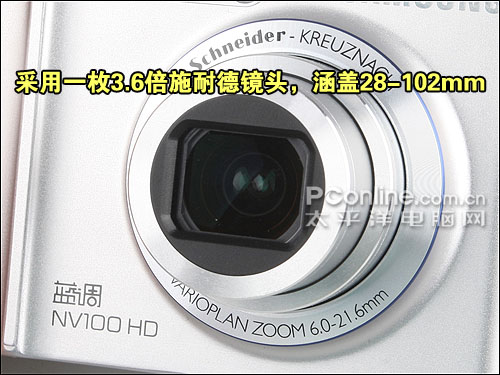 三星NV100HD评测