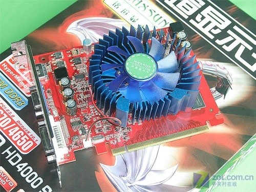 势必"镭"倒3850 全球首款HD4650仅499元 