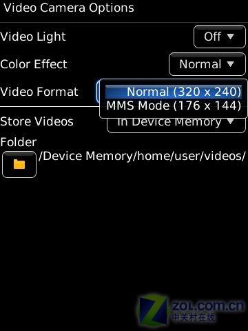 624MHz处理器黑莓触摸屏手机9500评测(7)