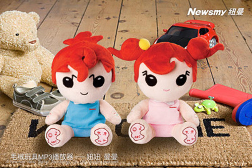 近期曝光新品一览 