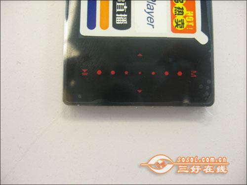 喜新不能厌旧各大品牌经典旗舰MP3汇总(6)