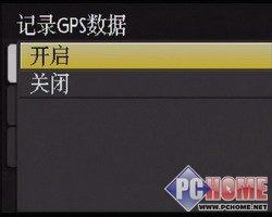 专注所以专业尼康COOLPIXP6000试用(3)