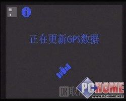 专注所以专业尼康COOLPIXP6000试用(3)