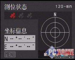 专注所以专业尼康COOLPIXP6000试用(3)