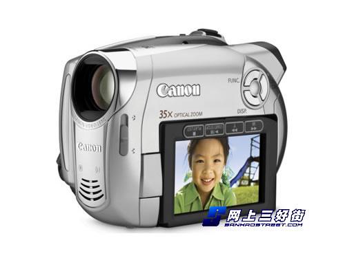 35倍光学变焦光盘DV佳能DC220降至2400