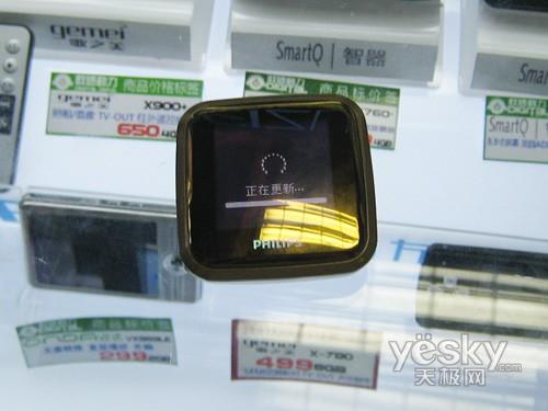 彰显时尚华丽气质2GB飞利浦SA29仅399