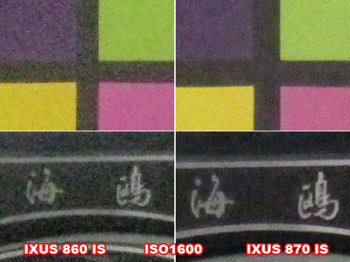 用事实说话 两代佳能DIGIC处理器对比测试 用事实说话 两代佳能DIGIC处理器对比测试