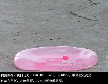 留住稍纵即逝的美卡西欧FH20速摄评测(6)