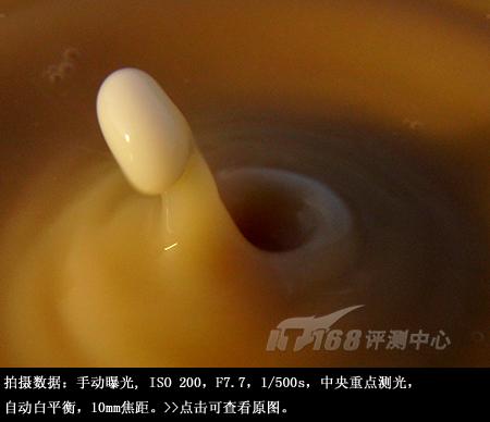 留住稍纵即逝的美卡西欧FH20速摄评测(8)