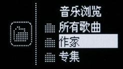 顶尖时尚70小时超长续航昂达VX515评测(4)