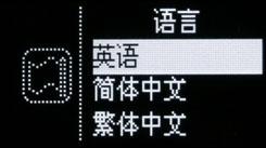 顶尖时尚70小时超长续航昂达VX515评测(5)