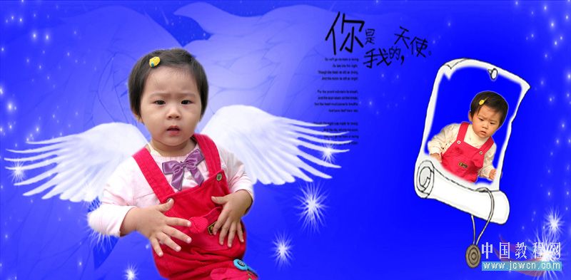 点击小图看大图