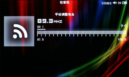 艾诺V3OOOHD评测 艾诺V3OOOHD评测