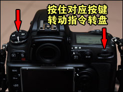 尼康D700用机宝典