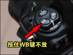 尼康D700用机宝典