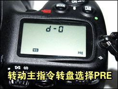 尼康D700用机宝典