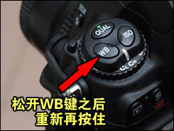 尼康D700用机宝典