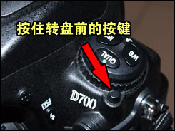 尼康D700用机宝典