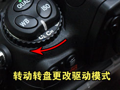 尼康D700用机宝典