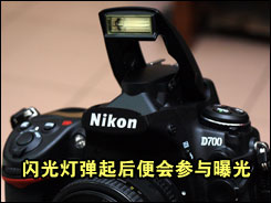 尼康D700用机宝典