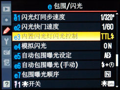 尼康D700用机宝典