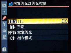 尼康D700用机宝典