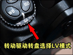 尼康D700用机宝典