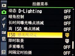 尼康D700用机宝典