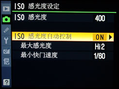 尼康D700用机宝典