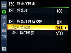 尼康D700用机宝典