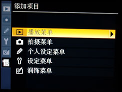 尼康D700用机宝典