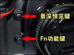 尼康D700用机宝典