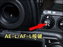 尼康D700用机宝典