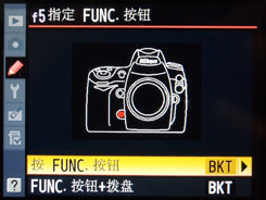 尼康D700用机宝典