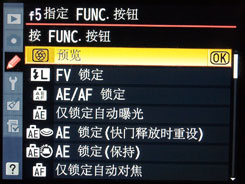 尼康D700用机宝典