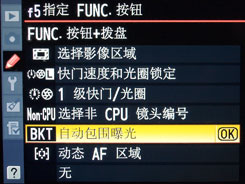 尼康D700用机宝典