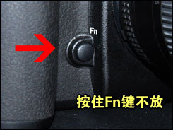 尼康D700用机宝典