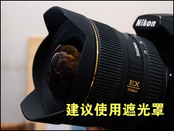 尼康D700用机宝典