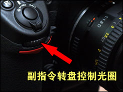 尼康D700用机宝典