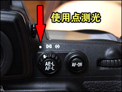 尼康D700用机宝典