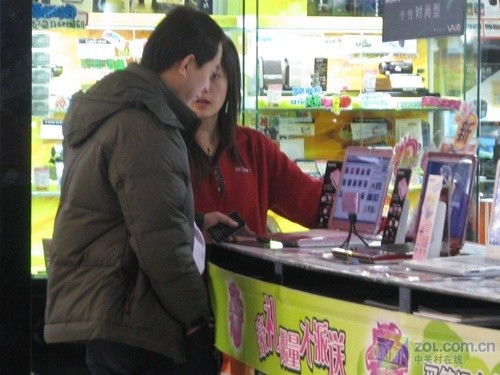小心三板斧 中关村采购陷阱全接触(二) 小心三板斧 中关村采购陷阱全接触(二)