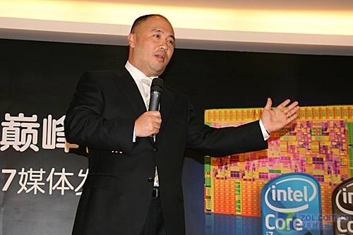 冬天里的一把火 Intel酷睿i7正式发布 冬天里的一把火 Intel酷睿i7正式发布
