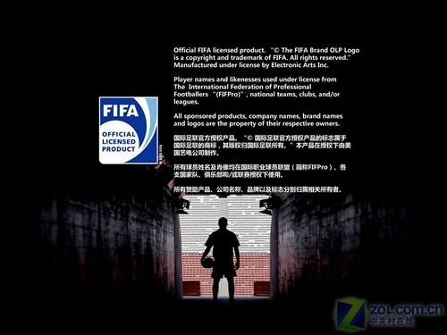 RPG和道具齐上 《FIFA OL 2》评析 