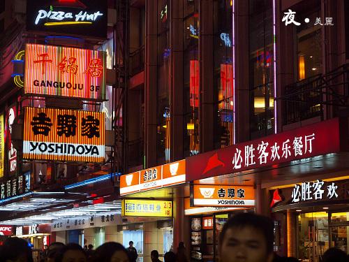 是高端还是中端奥林巴斯E-30深入解析(5)