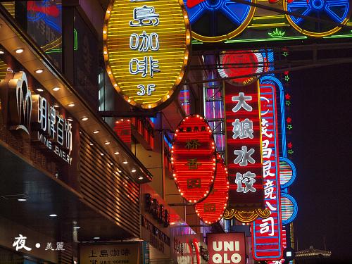 是高端还是中端奥林巴斯E-30深入解析(6)