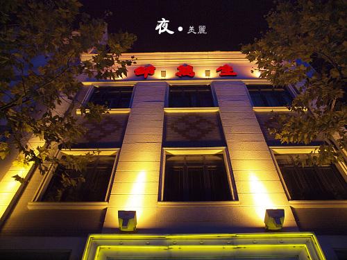 是高端还是中端奥林巴斯E-30深入解析(6)