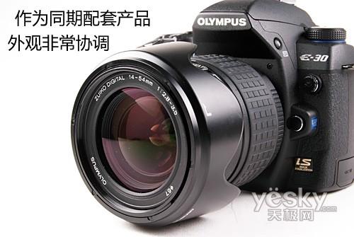 是高端还是中端奥林巴斯E-30深入解析(17)