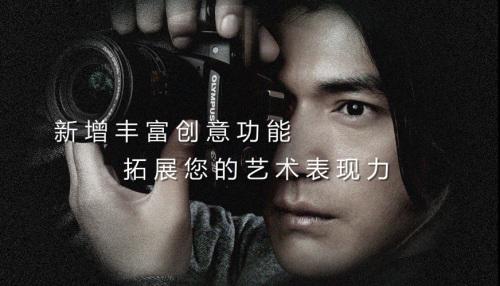 是高端还是中端奥林巴斯E-30深入解析(20)