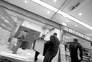 中关村卖场降租留商户：海龙最高降60%